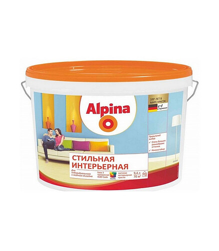 Краска Alpina Стильная интерьерная Б3 матовая, 2,35л 438x503 в Материке