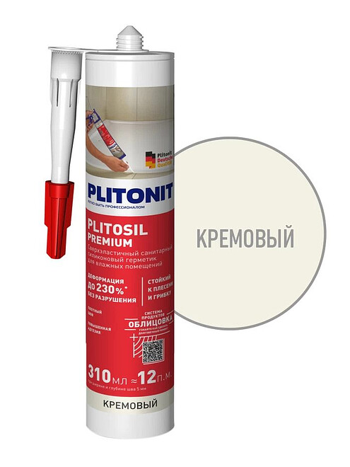 Герметик PLITONIT PlitoSil Premium силиконовый кремовый, 310мл 495x660 Герметик PLITONIT PlitoSil Premium силиконовый кремовый, 310мл 495x660 в Материке