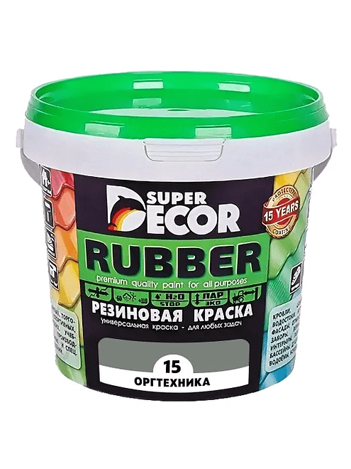Краска резиновая SUPER DECOR №15 Оргтехника, 1кг 495x660 Краска резиновая SUPER DECOR №15 Оргтехника, 1кг 495x660 в Материке
