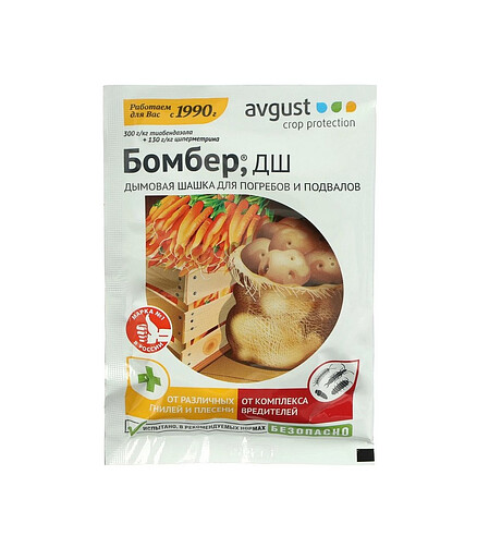 Шашка дымовая БОМБЕР AVGUST инсектицид (5г) 438x503 в Материке