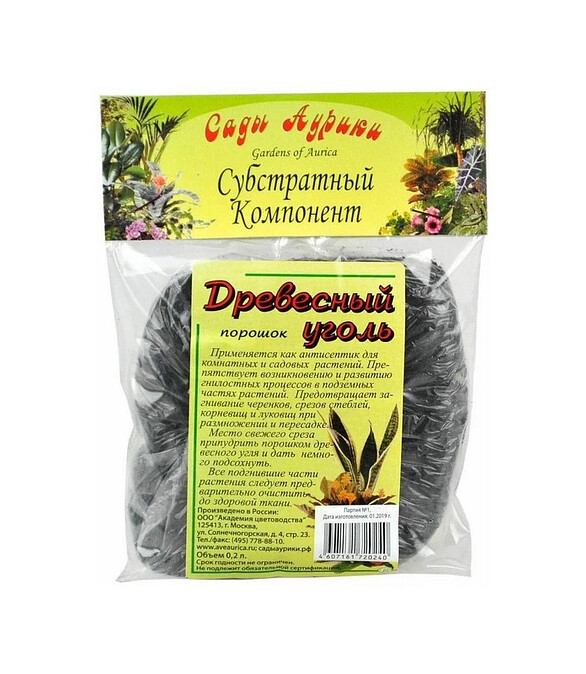Уголь древесный САДЫ АУРИКИ, порошок (0,2л) 586x674 Уголь древесный САДЫ АУРИКИ, порошок (0,2л) 586x674 в Материке