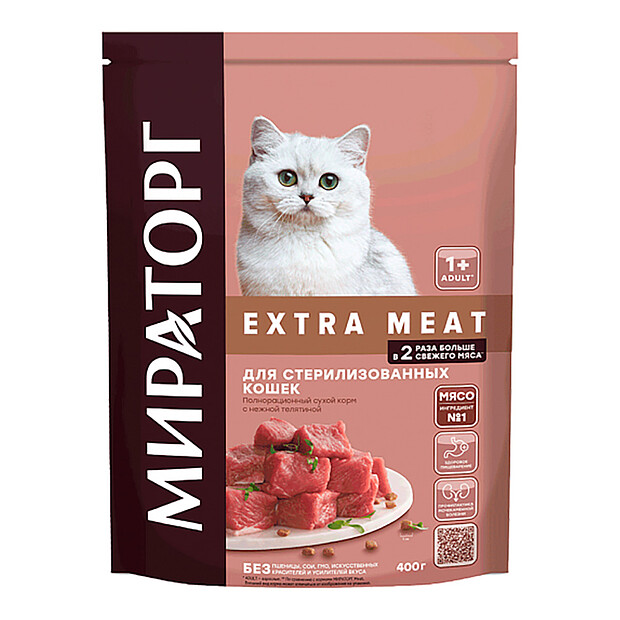 Корм для стер. кошек старше 1 года МИРАТОРГ Extra Meat c нежн. телятиной (0,4кг)