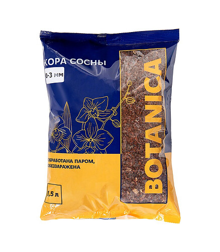 Кора сосновая Botanica 0-3мм (1,5л) 438x503 в Материке