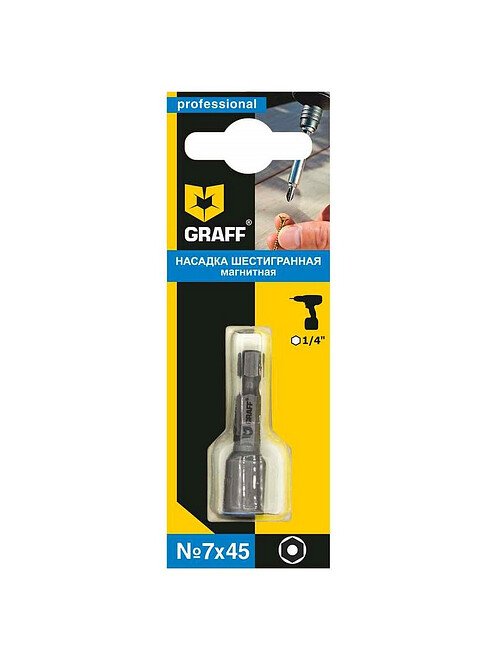 Бита-головка GRAFF SW 7*45мм 495x660 Бита-головка GRAFF SW 7*45мм 495x660 в Материке