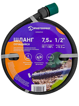 Шланг сочащийся MASTERPROF 1/2" 7.5м 238x286 в Материке - Вариант 2