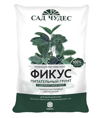 Грунт САД ЧУДЕС Фикус питательный (2,5л) 438x503 в Материке