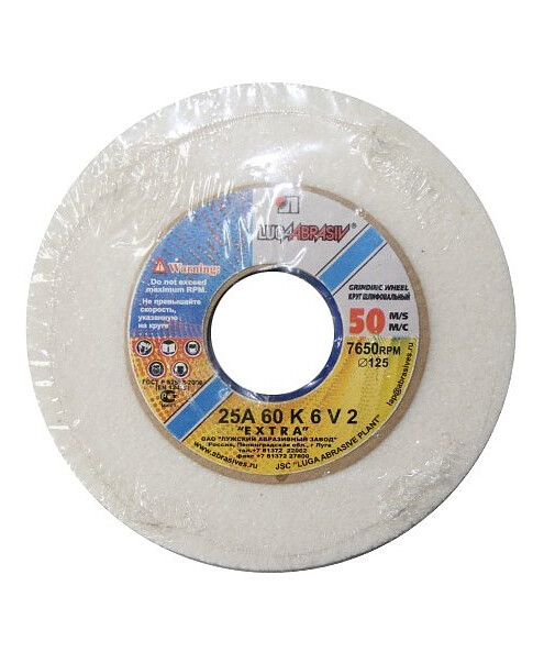 Круг шлифовальный ЛУГА 25A 125х20х32 60K6V50 495x660 Круг шлифовальный ЛУГА 25A 125х20х32 60K6V50 495x660 в Материке