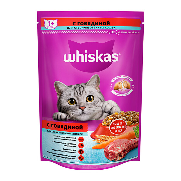 Корм для стер. кошек и кастр. котов WHISKAS Подушечки говядина (350г)