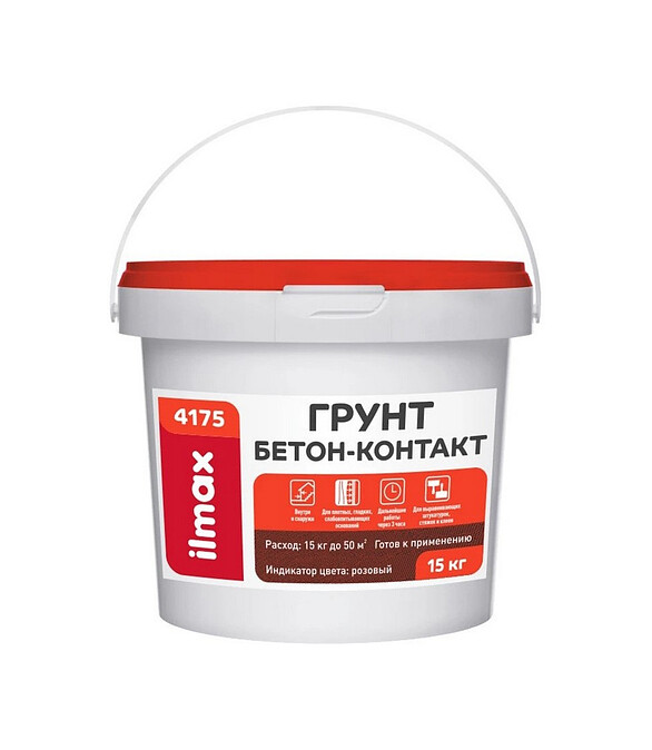 Грунт ILMAX 4175 бетон-контакт полимерная пастовый состав, 15кг 586x674 Грунт ILMAX 4175 бетон-контакт полимерная пастовый состав, 15кг 586x674 в Материке