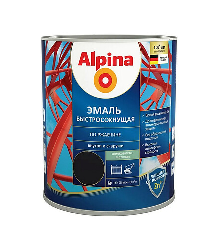 Грунт-эмаль Alpina быстросохнущая RAL9005 черный, 0,75л 438x503 в Материке