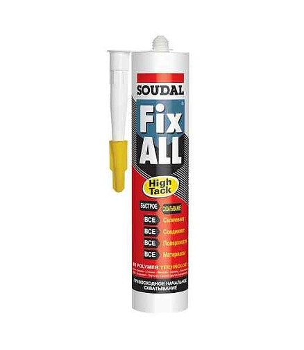 Клей-герметик SOUDAL Fix All High Tack белый, 290мл 438x503 в Материке