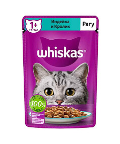 Корм для кошек WHISKAS индейка и кролик, рагу (75г) 238x286 в Материке