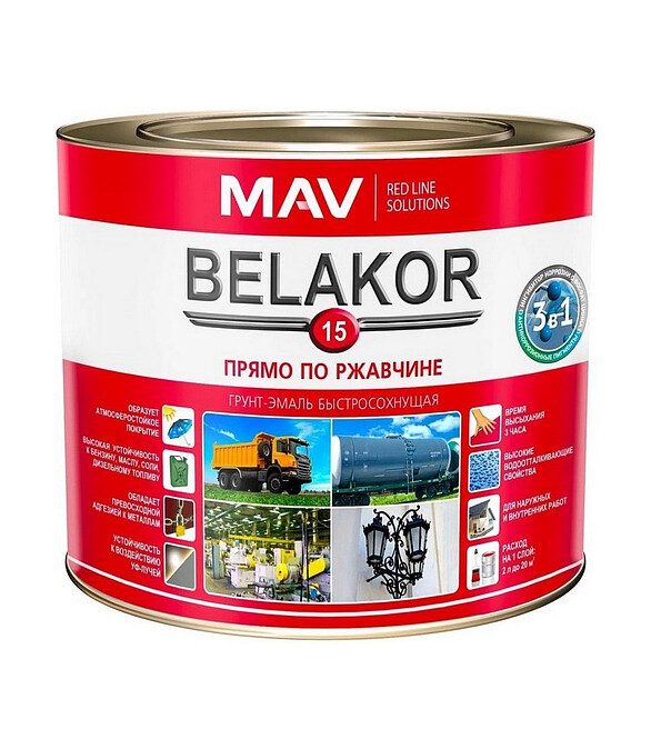 Грунт-эмаль BELAKOR 15 быстросох 3в1 RAL7024 графитовая мат, 2,2кг 586x674 Грунт-эмаль BELAKOR 15 быстросох 3в1 RAL7024 графитовая мат, 2,2кг 586x674 в Материке