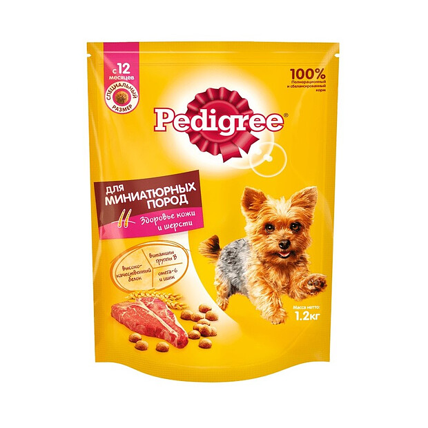 Корм для взрослых собак маленьких пород PEDIGREE Говядина (600г)