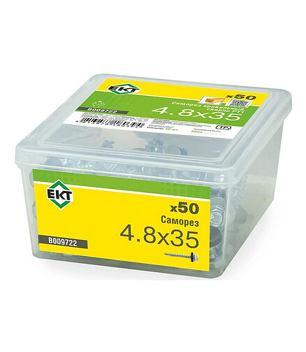 Саморез КРОВЕЛЬНЫЙ с резин.прокл. 4.8x35, сверло PT1 ЕКТ (уп=50шт)_WBOX 438x503 в Материке - Вариант 3