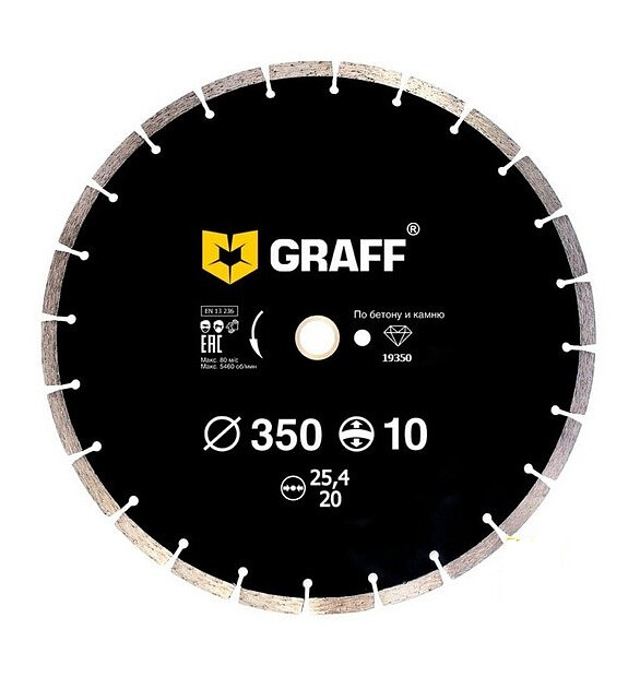Диск алмазный GRAFF сегмент 350х25.4мм 586x674 Диск алмазный GRAFF сегмент 350х25.4мм 586x674 в Материке