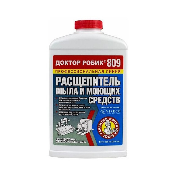 Средство Расщепитель мыла 809 (798мл), Доктор Робик 586x674 Средство Расщепитель мыла 809 (798мл), Доктор Робик 586x674 в Материке
