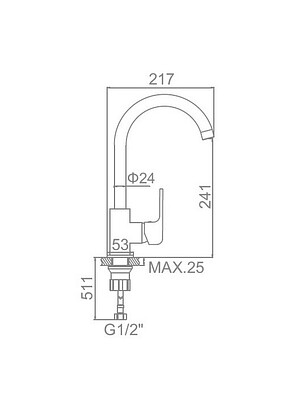 Смеситель L4044-2 (для кухни) на гайке 238x286 в Материке - Вариант 2