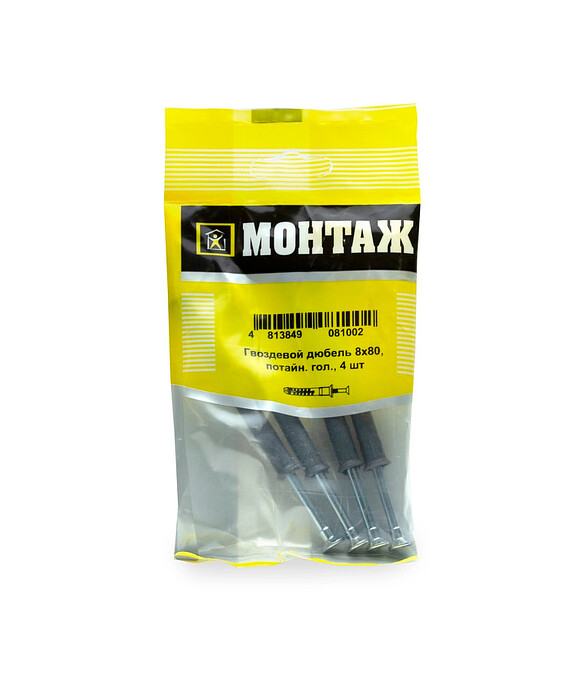 Дюбель-гвоздь быстр.монтажа потайн. 8х80 п/п, BM001374 (уп=4шт)_МОНТАЖ 586x674 Дюбель-гвоздь быстр.монтажа потайн. 8х80 п/п, BM001374 (уп=4шт)_МОНТАЖ 586x674 в Материке