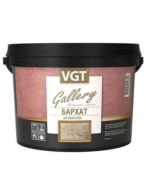 Штукатурка Бархат декоративная серебристо-белая 1кг 495x660 Штукатурка Бархат декоративная серебристо-белая 1кг 495x660 в Материке