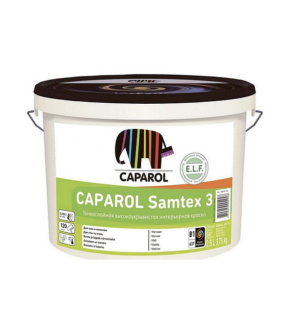 Краска CAPAROL Samtex 3 B1 матовая, 2,5л 586x674 Краска CAPAROL Samtex 3 B1 матовая, 2,5л 586x674 в Материке
