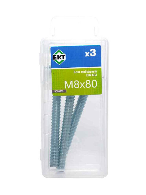 Болт мебельный 8х80 цинк, прочн.4.8 DIN 603 (уп=3шт) B006389_BOX 495x660 Болт мебельный 8х80 цинк, прочн.4.8 DIN 603 (уп=3шт) B006389_BOX 495x660 в Материке
