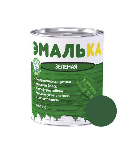 Эмаль ПФ-115С ЭМАЛЬКА зеленая, 0,8кг 438x503 в Материке