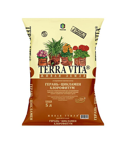 Грунт TERRA VITA ЖИВАЯ ЗЕМЛЯ Герань-Цикламен-Хлорофитум (5л) 438x503 в Материке