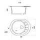 Мойка GERHANS А03 ГРАФИТ, овал 575х440мм иск.камень (без сифона)