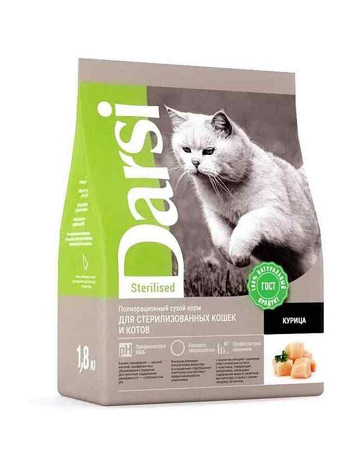 Корм для кошек Darsi Sterilized курица (1,8кг) 495x660 Корм для кошек Darsi Sterilized курица (1,8кг) 495x660 в Материке