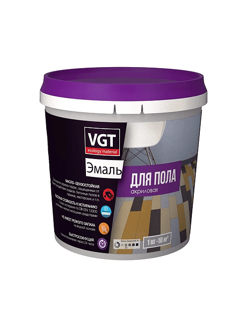 Эмаль VGT для пола акриловая желто-коричневая (орех), 1кг 495x660 Эмаль VGT для пола акриловая желто-коричневая (орех), 1кг 495x660 в Материке