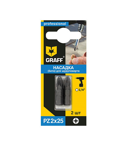 Бита GRAFF PZ2 25мм 2шт/уп. 438x503 в Материке