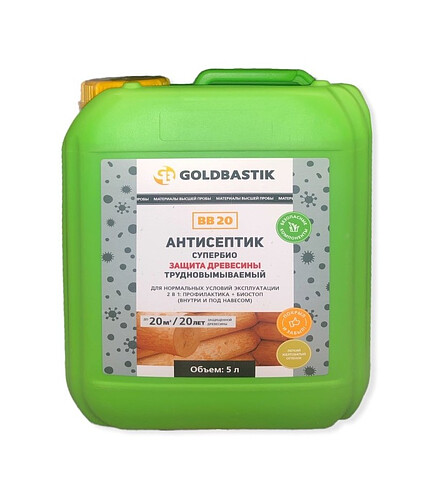 Антисептик GOLDBASTIK BB20 Супербио, 5л 438x503 в Материке
