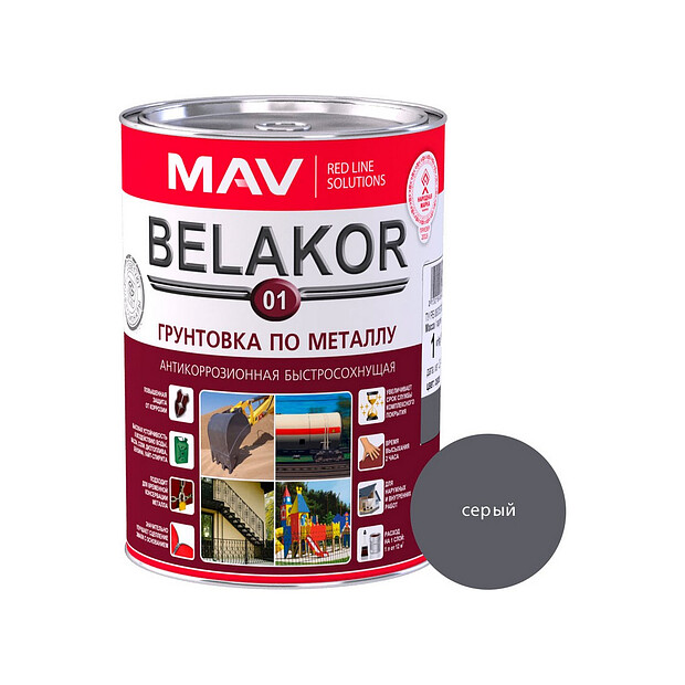 Грунтовка BELAKOR быстросохнущая серая, 1кг 620x620 в Материке