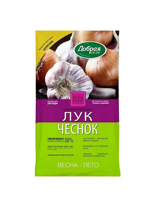 Удобрение ДОБРАЯ СИЛА Лук-Чеснок Весна-Лето (0,9кг) 495x660 Удобрение ДОБРАЯ СИЛА Лук-Чеснок Весна-Лето (0,9кг) 495x660 в Материке