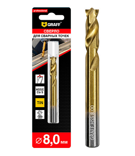 Сверло для сварных точек GRAFF 8мм 438x503 в Материке