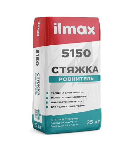 Смесь ILMAX 5150 стяжка-ровнитель 10-100мм, 25кг 438x503 в Материке