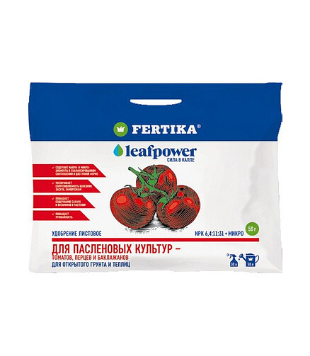 Удобрение FERTIKA Leaf Power для пасленовых культур, минеральное (50г) 438x503 в Материке