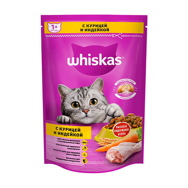 Корм для кошек WHISKAS Подушечки паштет курица, индейка (350г)