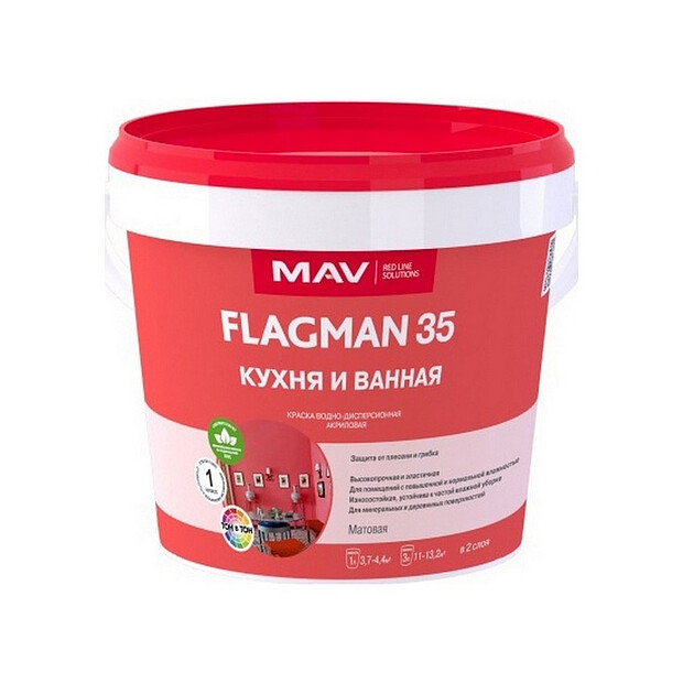 Краска МАВ FLAGMAN 35 кухня и ванная TR, 1кг 620x620 в Материке