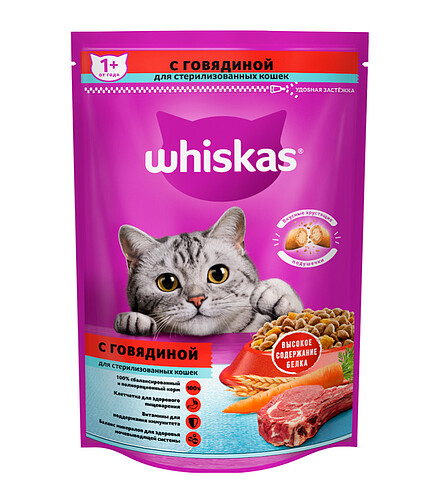 Корм для кошек WHISKAS для стерилизованных, говядина (0,35кг) 438x503 в Материке