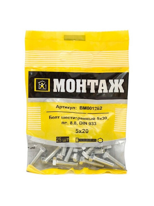 Болт 6-гранный 5х20 цинк, прочн.8.8 DIN 933 (уп=25шт)_МОНТАЖ_BM001262 495x660 Болт 6-гранный 5х20 цинк, прочн.8.8 DIN 933 (уп=25шт)_МОНТАЖ_BM001262 495x660 в Материке