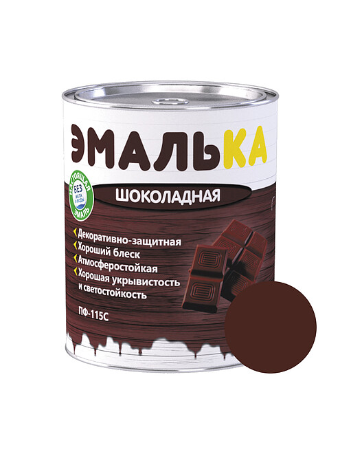 Эмаль ПФ-115С ЭМАЛЬКА шоколадная, 0,8кг 495x660 Эмаль ПФ-115С ЭМАЛЬКА шоколадная, 0,8кг 495x660 в Материке