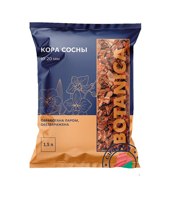 Кора сосновая Botanica 10-20мм (1,5л) 586x674 Кора сосновая Botanica 10-20мм (1,5л) 586x674 в Материке