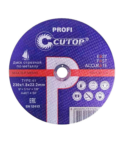 Диск отрезной по металлу CUTOP Profi 230х1,8мм 438x503 в Материке