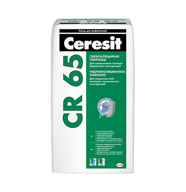 Смесь CERESIT CR65 гидроизоляционная 25кг