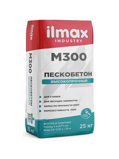 Пескобетон ILMAX M300 industry 20-100мм, 25кг 495x660 Пескобетон ILMAX M300 industry 20-100мм, 25кг 495x660 в Материке