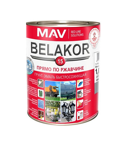 Грунт-эмаль BELAKOR 15 RAL5012 матовая голубая, 1кг 438x503 в Материке