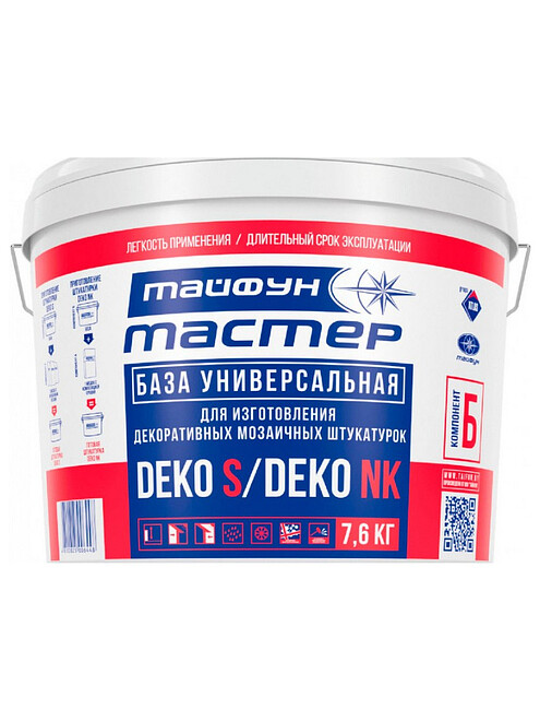 База для декоративной мозаичной штукатурки Тайфун Мастер DEKO S/NK, 7,6кг 495x660 База для декоративной мозаичной штукатурки Тайфун Мастер DEKO S/NK, 7,6кг 495x660 в Материке