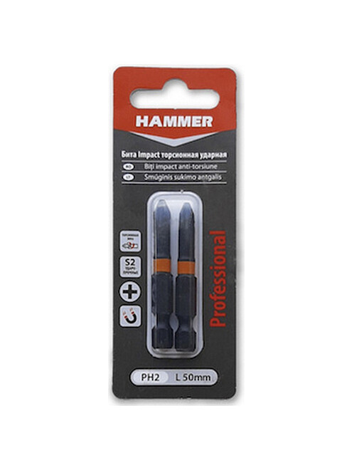 Бита ударная HAMMER PH2 50мм 2шт 495x660 Бита ударная HAMMER PH2 50мм 2шт 495x660 в Материке